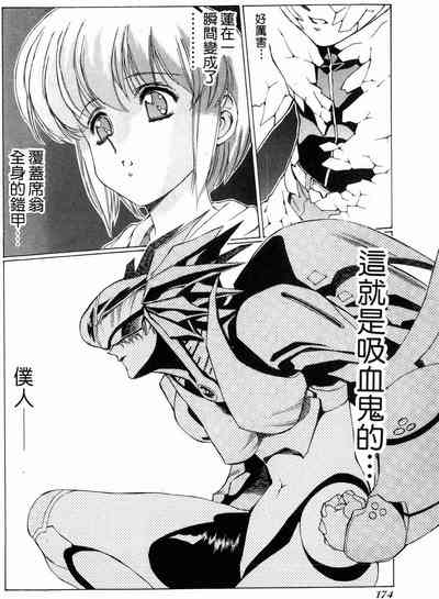 第172頁圖