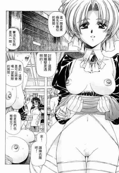 第180頁圖