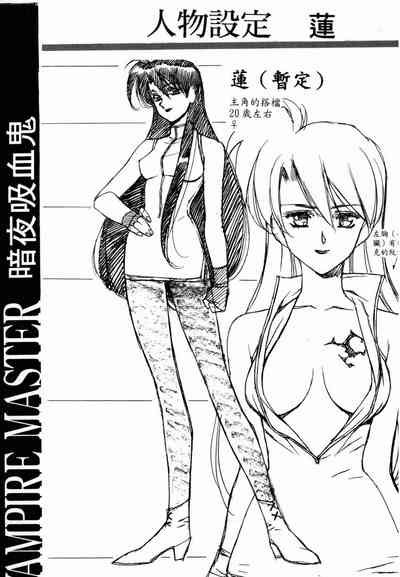 第220頁圖