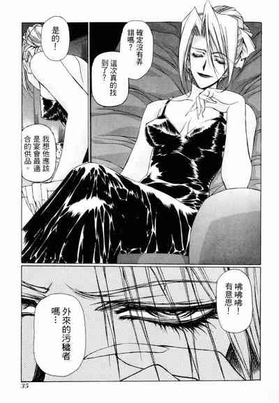 第36頁圖
