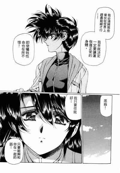 第40頁圖