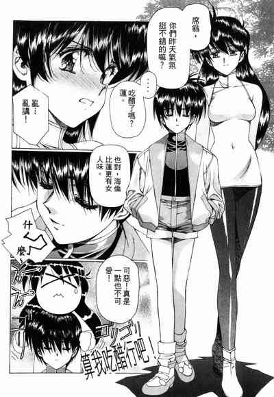 第64頁圖