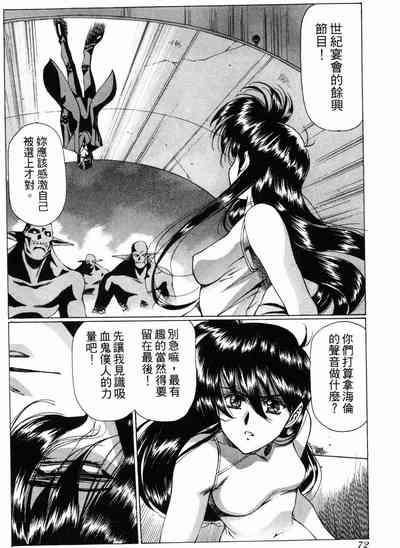 第72頁圖