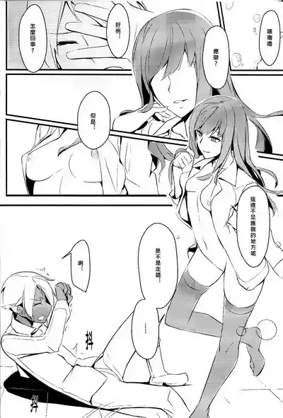 第32页图