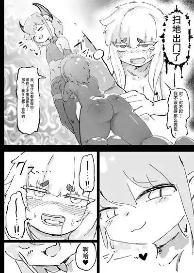 第28页图