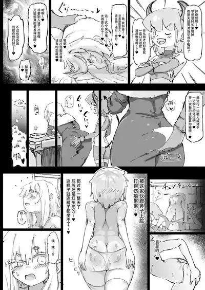 第40页图