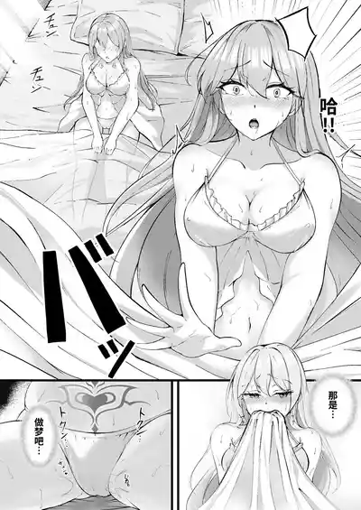 第24頁 封面 - HaSM.cc