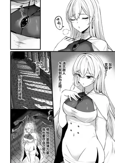 第4頁 封面 - HaSM.cc
