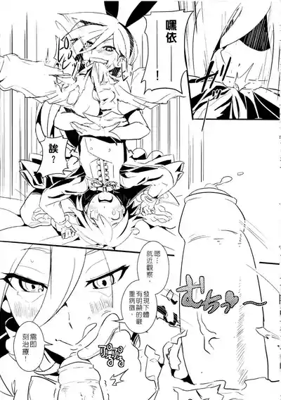 第12页图