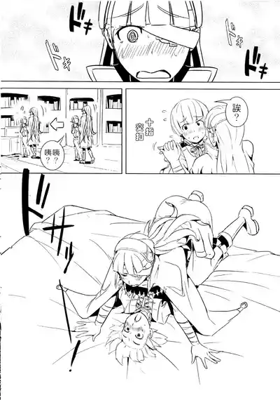 第16页图