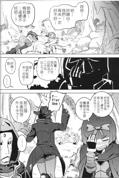 第32页图