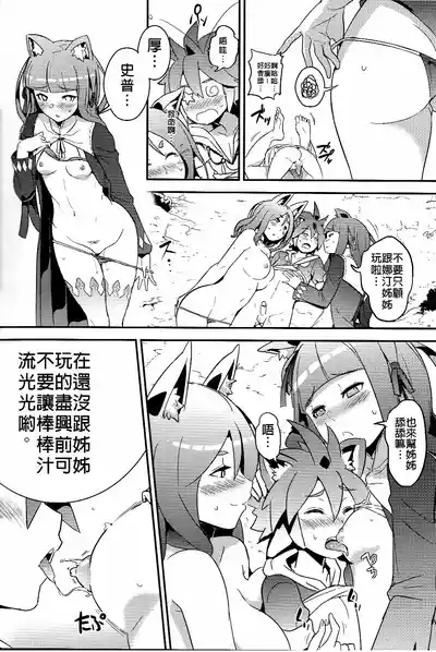 第32页图
