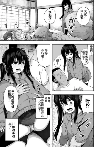 第24页图
