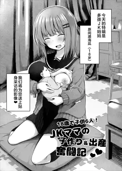 第8页图