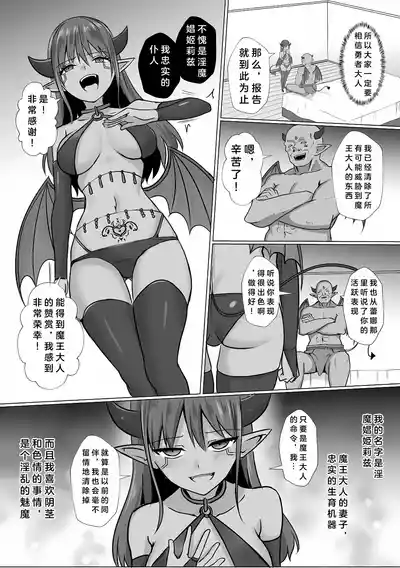 第4頁圖