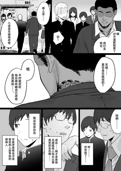 第4頁圖