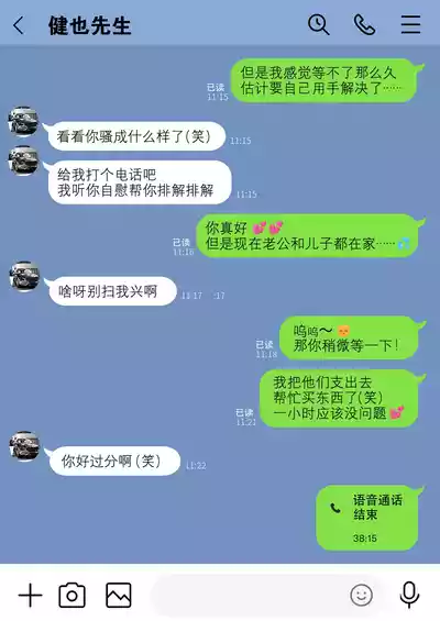 第60頁圖