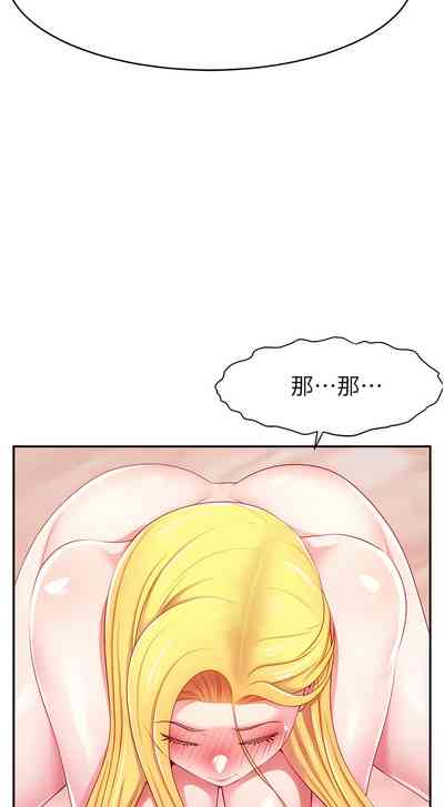 第100页图