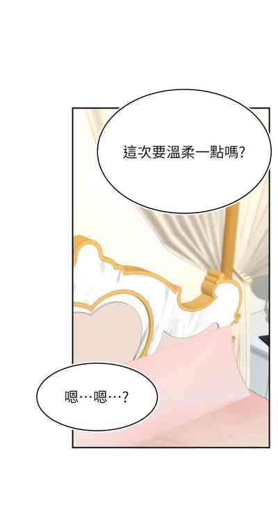 第108页图