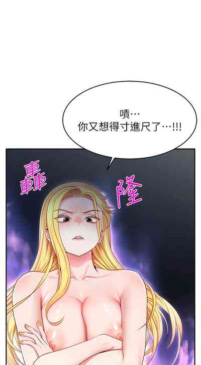 第116页图