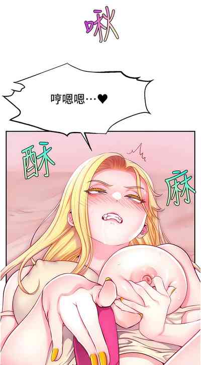 第124页图