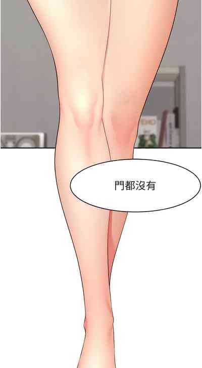 第132页图