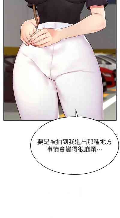 第140页图