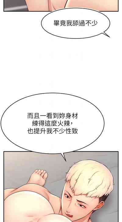 第144页图