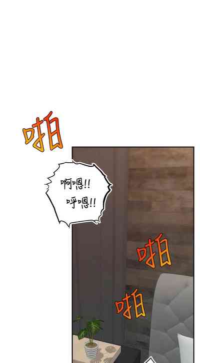 第148页图