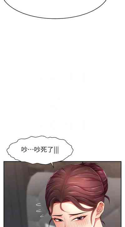 第152页图
