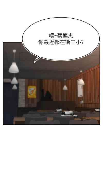 第164页图