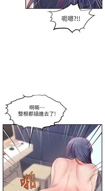 第16页图