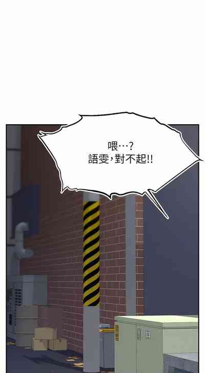 第192页图
