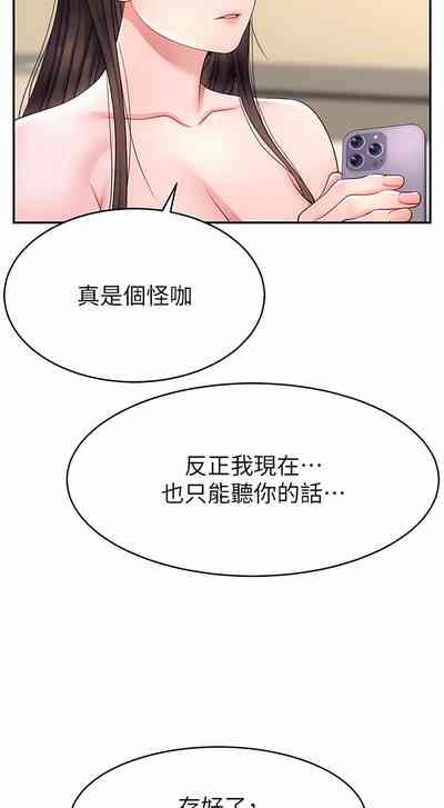 第200页图
