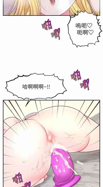 第204页图