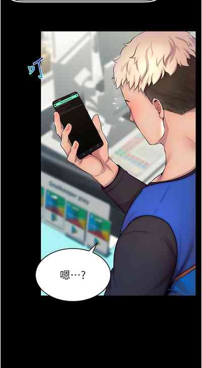 第20页图