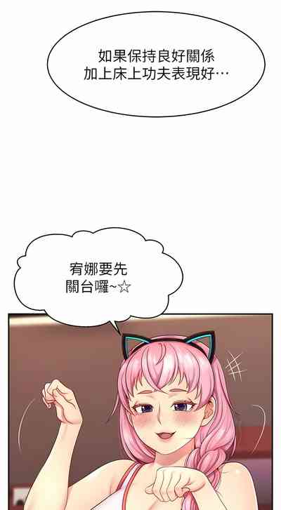 第220页图