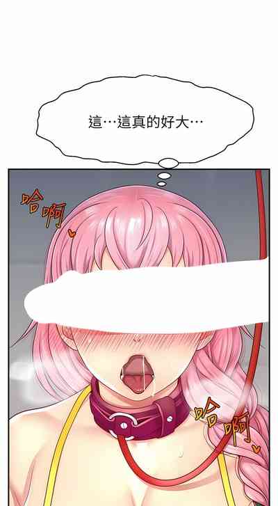 第224页图