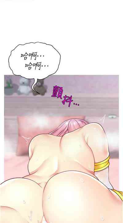 第232页图