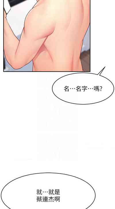第292页图