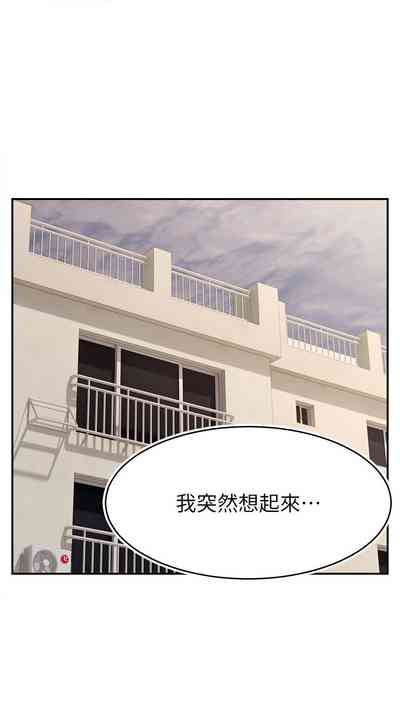 第296页图