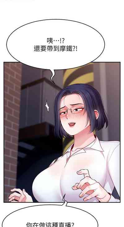 第304页图