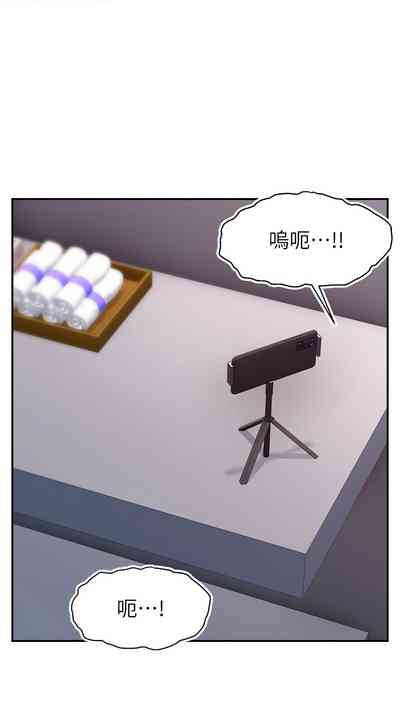 第308页图