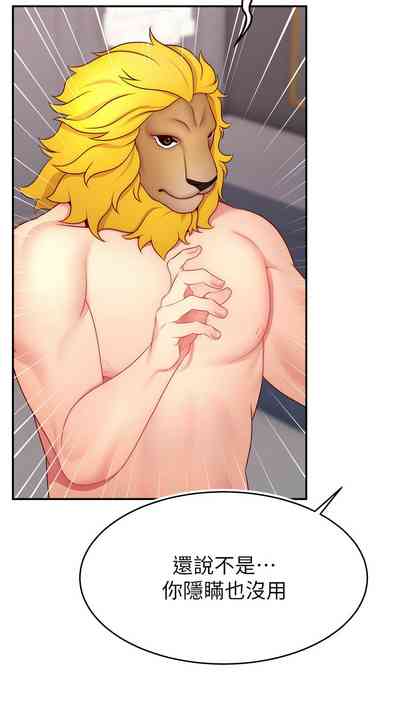 第316页图