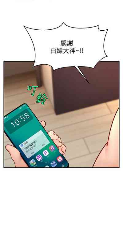 第320页图