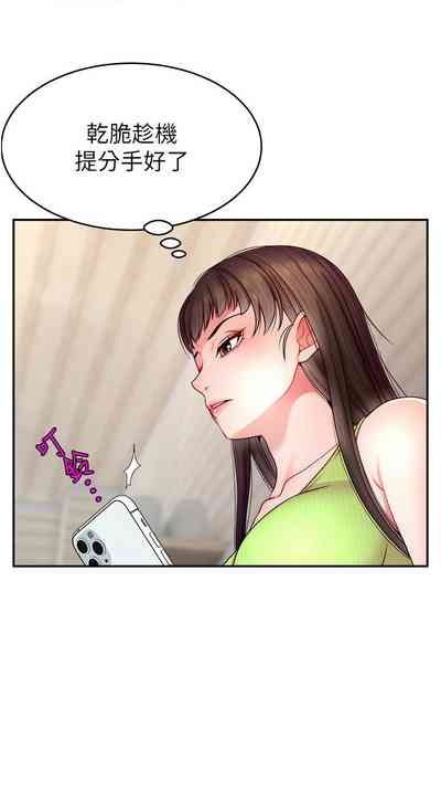 第336页图