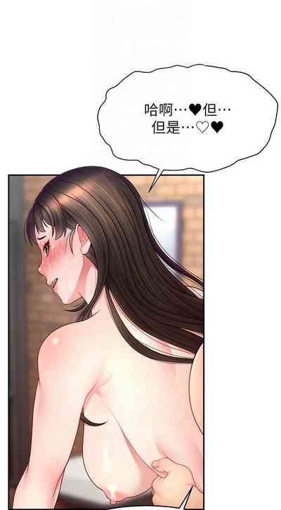 第344页图