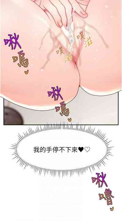 第348页图