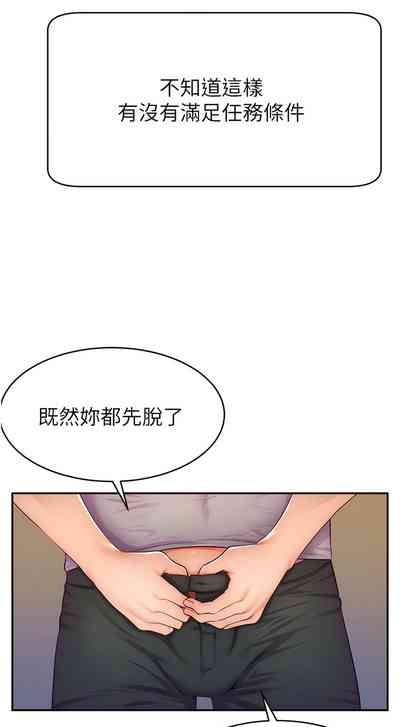 第36页图