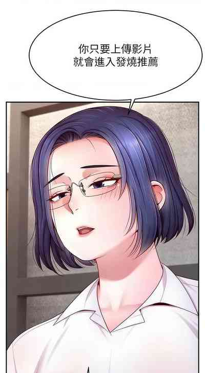 第376页图